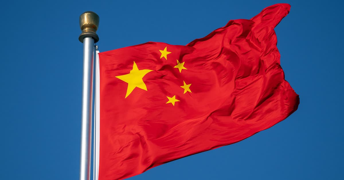 EUA acusam desenvolvedores de IA da China, DeepSeek e Alibaba, de copiar IA americana