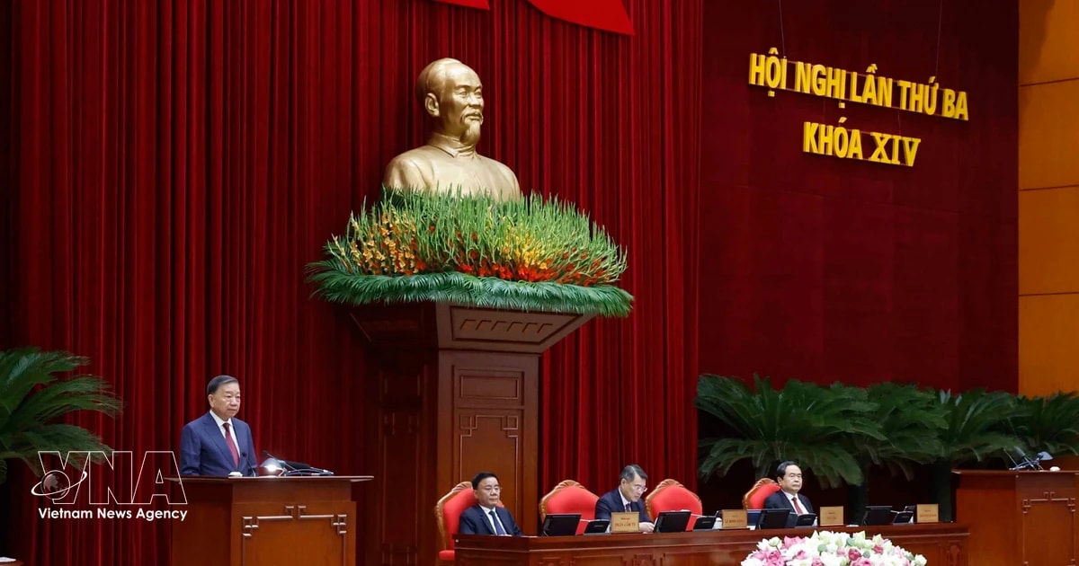 数据安全与创新生态系统是增强越南竞争力的关键