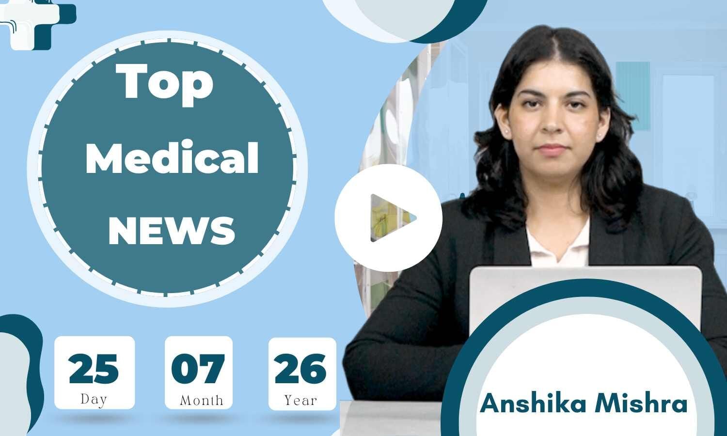 Medisch Bulletin 25/juli/2026