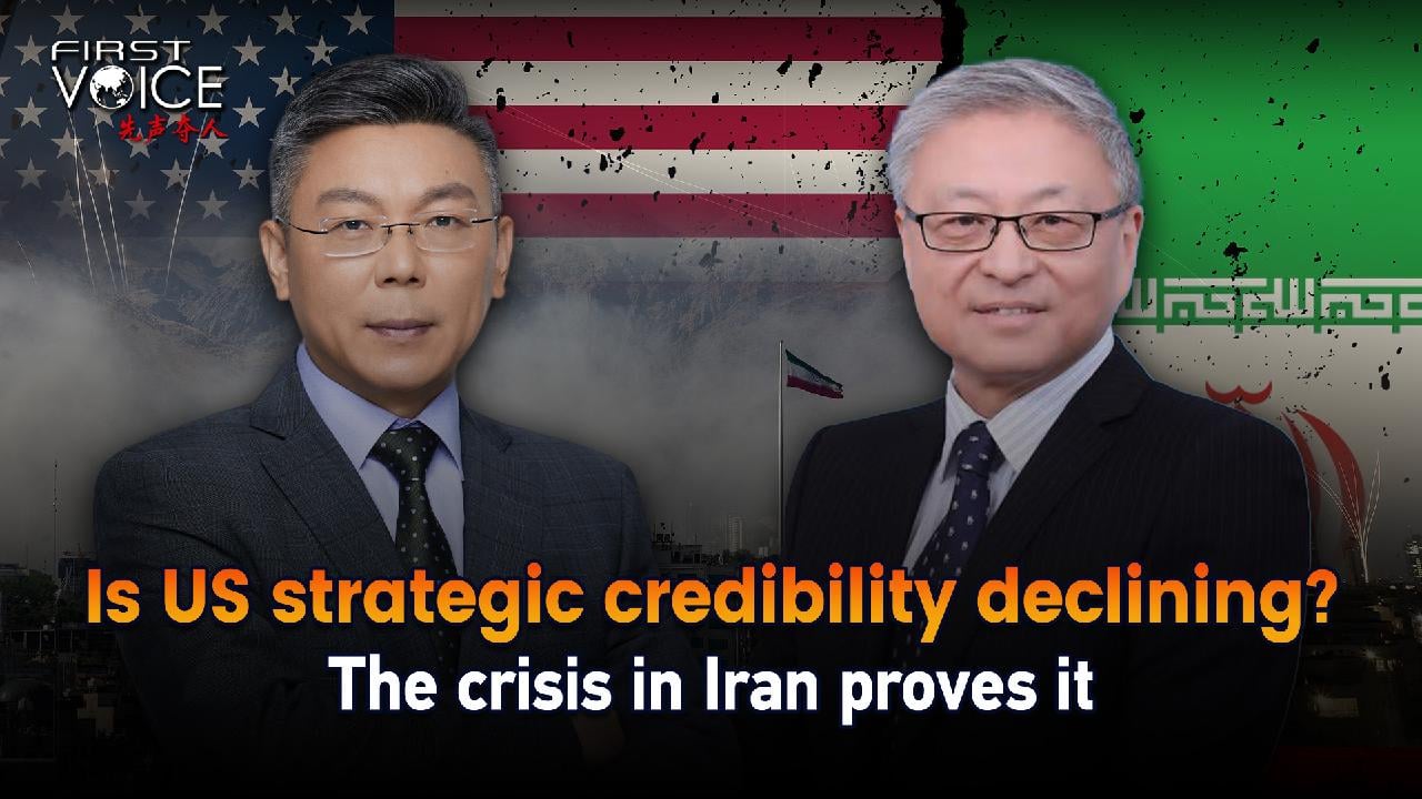 Neemt de strategische geloofwaardigheid van de VS af? De crisis in Iran bewijst het - CGTN