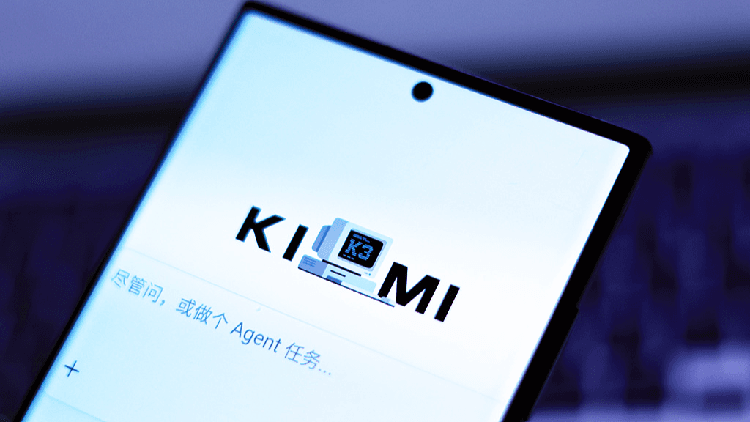 Kimi K3 highlights China's push for open and inclusive AI development - CGTN