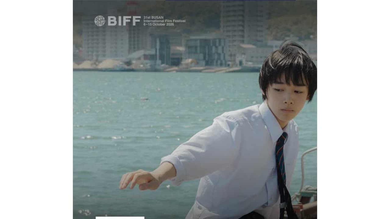 BIFF 2026: Vision Korea, Vision Asia unveil 23 independent films
