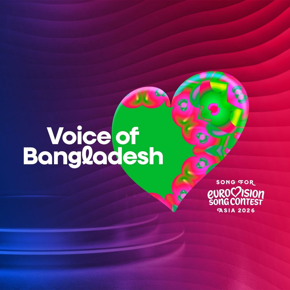 Voice of Bangladesh: All you need to know