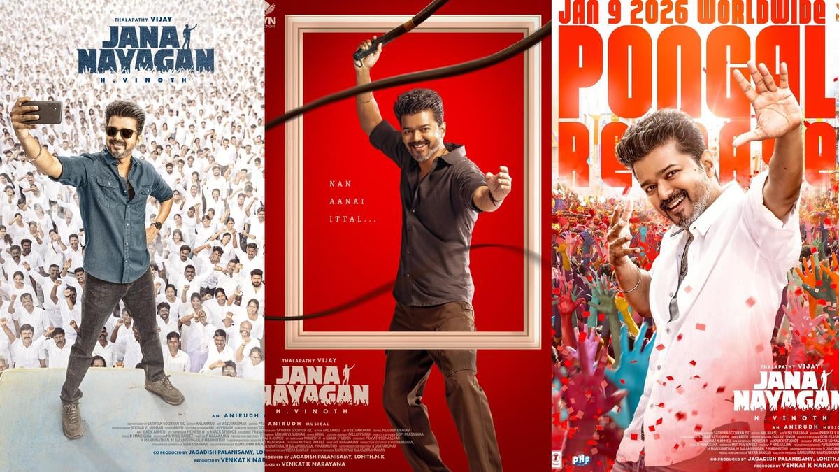दिन की बड़ी खबरें: भारत और जापान ने संबंधों को बढ़ावा देने के लिए परिवर्तनकारी एजेंडे का अनावरण किया; लंबी देरी के बाद 'Jana Nayagan' को CBFC की मंजूरी मिली; और अन्य - The Hindu