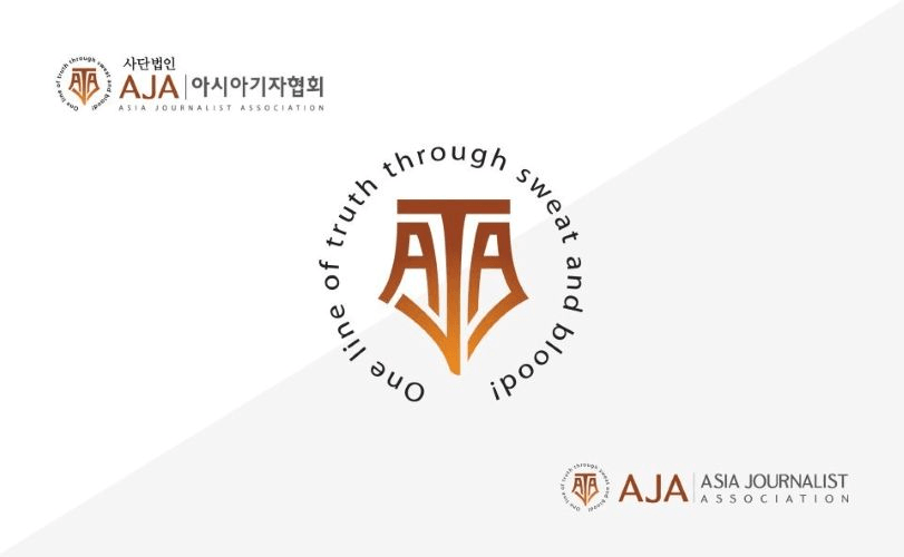 AJA Newsbites – August 20, 2026 - THE AsiaN