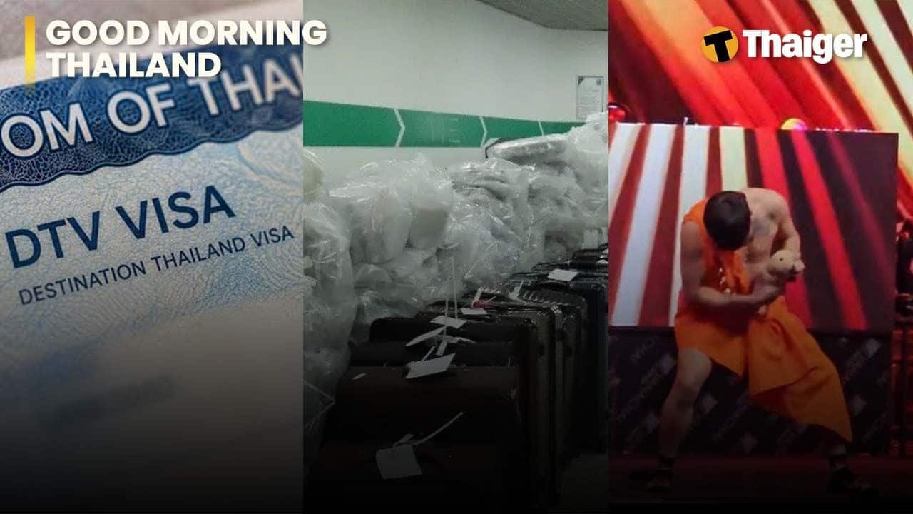 Thailand Video News | Neue DTV-Anforderungen führen zu unterschiedlichen Regeln je nach Botschaft; Thailand strebt ASEAN-Kulturerbe-Park-Anerkennung für Doi Inthanon an