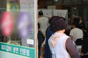 Lee urges public to vote, says Korea’s future hangs on choosing capable and loyal civil servants - The Korea Herald