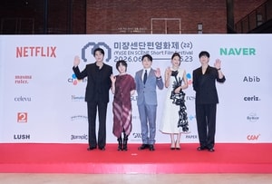 How an indie shorts festival keeps drawing the biggest stars - The Korea Herald