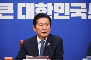 Chef der Regierungspartei tritt zurück, strebt voraussichtlich Wiederwahl für eine weitere Amtszeit an - The Korea Herald