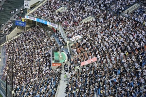 Culture ministry reports 15 to police over scalping of K-pop, sports tickets - The Korea Herald
