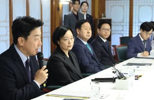 서울, 반도체 세수 특수 활용한 펀드로 AI 시대 성장 동력 확보 - The Korea Herald