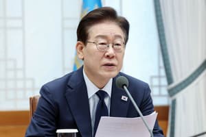 Lee impulsa una inversión más rápida en chips mientras Gwangju surge como sede para el clúster de Honam - The Korea Herald