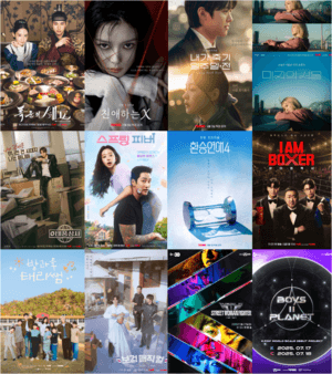 CJ ENM lands 12 nominations at ContentAsia Awards - The Korea Herald
