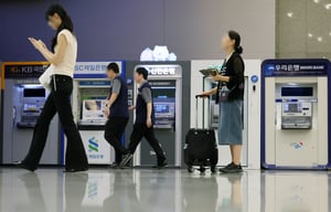 Marktrally tilt vijf Koreaanse financiële groepen naar W13 biljoen winst - The Korea Herald