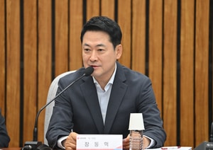 Opposition chairman says Lee's e-voting proposal 'like fox guarding henhouse' - The Korea Herald