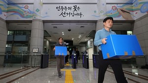 Kiezersregisters van 3 juni 72 keer herzien: rapport - The Korea Herald