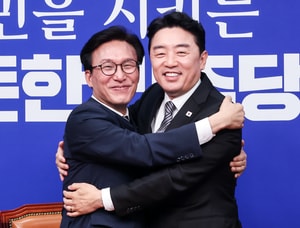 New ruling party leader vows to support Lee's policy agenda - The Korea Herald