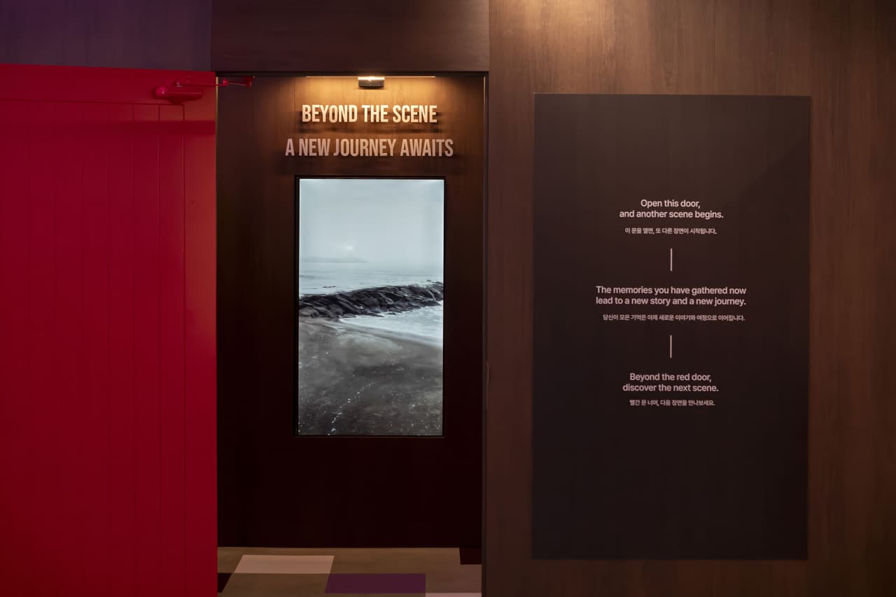 Kドラマ展が名シーンを旅行プランに変換 - The Korea Herald