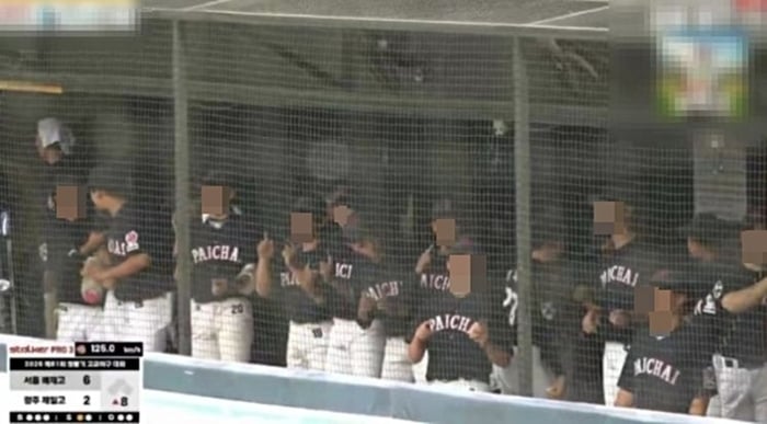 Amid the ongoing controversy over the May 18 pro-democracy movement by the baseball team, police and.. - MK