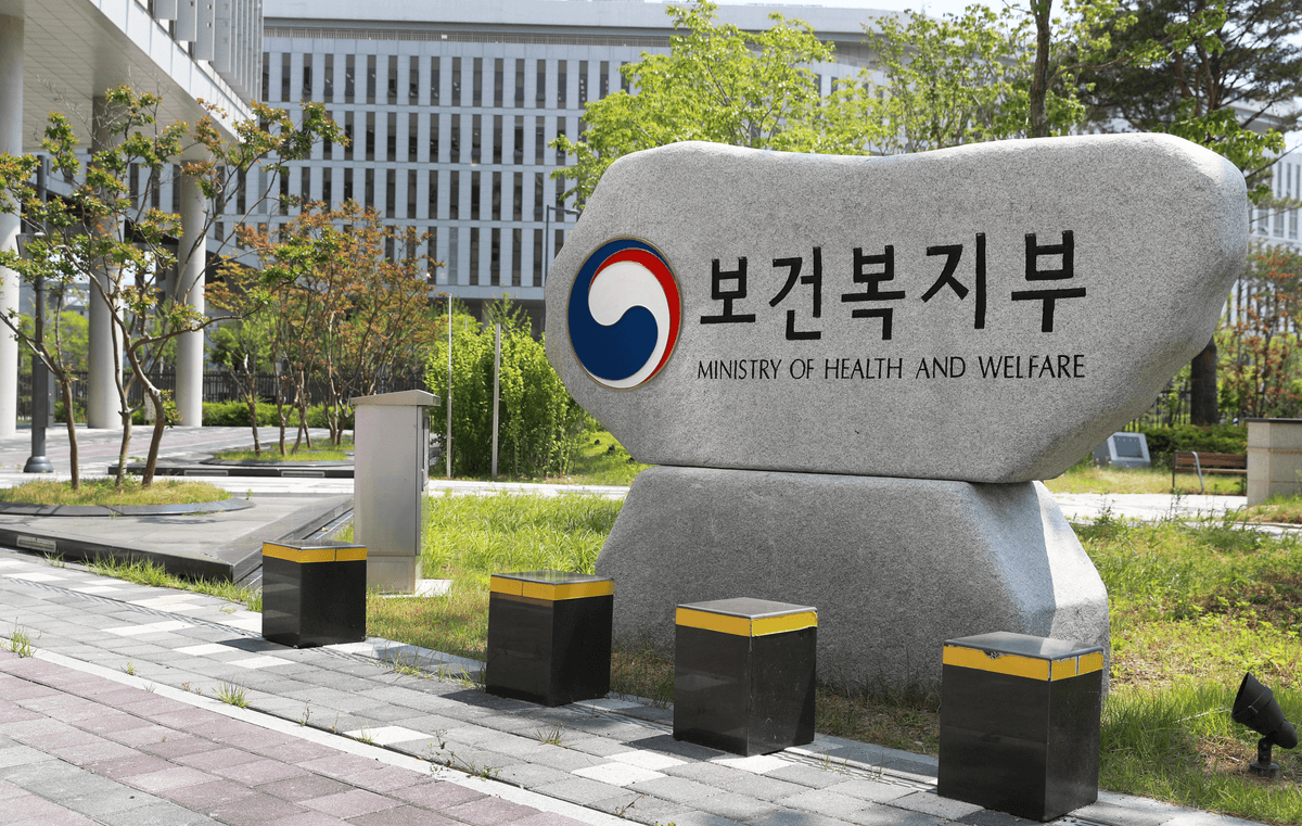 Korea to Expand Research Funding to All Nine Regional National University Hospitals - Seoul Economic Daily