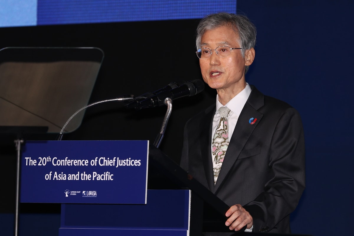 Chief Justice Says Judicial Independence Must Always Be Protected - Seoul Economic Daily