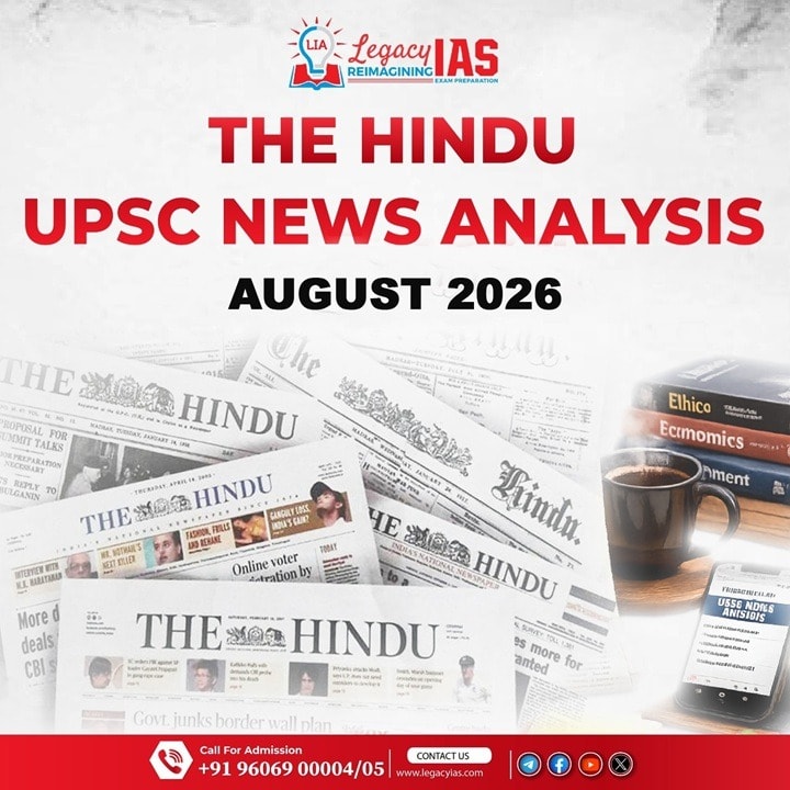 Análisis de noticias de The Hindu para UPSC del 12 de agosto de 2026