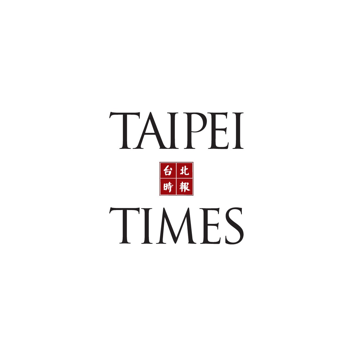 World News Quick Take - Taipei Times