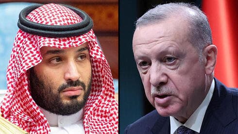 Les attaques houthies atteignent La Mecque, exposant les limites du pacte de défense saoudien avec la Turquie et le Pakistan